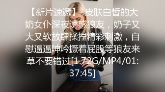 熟女偷情3p，前后夹击爆操人妻