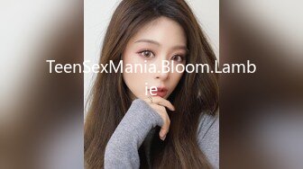 TeenSexMania.Bloom.Lambie