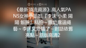 兰州的美少妇，操的想尿尿-老公-酒吧-秘书-妹妹