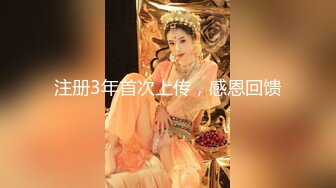 《青春美少女嫩妹》商场女士柜台内衣专营店试衣间内部针孔连续TP多位小姐姐试衣年轻真好奶子好有弹性2