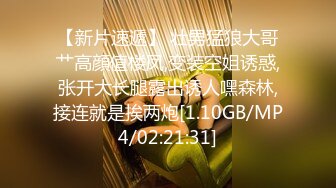 【新速片遞】  商城跟随偷窥跟闺蜜逛街的漂亮小姐姐 屁屁饱满圆润 骚内内紧紧卡在屁沟里 