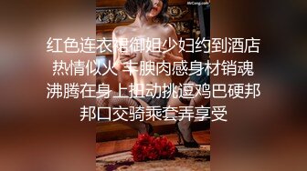 ❤️√ QQ糖小朋友-兄妹乱轮 迷奸反差妹妹 高颜值 好身材 大奶翘臀