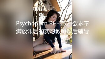 高能预警！极品身材颜值巅峰！比女人还女人超骚外围北京T娘【美奈酱】私拍，紫薇啪啪3P直男最爱 (8)