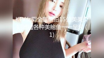 涩会传媒 SH-009 美女特工为了救哥哥不惜出卖身体