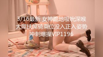 〖人妻x按摩〗高潮出現超然色情 (6468ca1148d95)