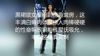 约操极品女神情趣黑丝兔女郎,从桌子操到床上,叫的太骚浪忍不住一顿爆插,太爽了,完美露脸