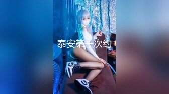 推特已退隐超人气素质眼镜女极品反差婊【蜜桃52mitao】露出约炮单男3P电动马达蜜桃臀无敌