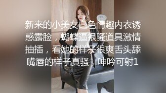 【OnlyFans】【逃亡】国产女21岁小母狗优咪强制高潮，拍摄手法唯美系列，调教较轻，视频非常好，女的也够漂亮 32