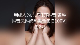 姑の诱惑に堕ち同性爱快楽にハマり、虏になる嫁！贪欲に求める絶顶快楽！！