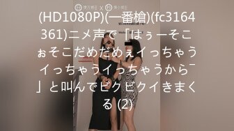 【新片速遞】  ⚫️⚫️最新高价VIP福利③！推特女神！性格活泼艺校极品小美女玉米yum_707尺度升级，不只卡点裸舞，还有露出和啪啪