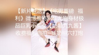 (蜜桃傳媒)(pmc-360)(20230104)痴女小妹渴望哥哥大屌-艾瑪