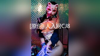 黑椒盖饭-调教椰乳女高捆绑鞭挞SM穴都快被操烂了