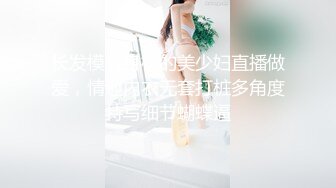 珠海美腿玉足小姐姐推特网红LISA私拍完~龟责榨精裸足丝袜推油精射 (1)