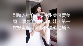 【新片速遞】 景区公厕全景偷拍大长腿少妇的极品小嫩鲍❤️出来后问路拍脸