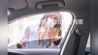 【黑玫瑰】性感美女3P操B爆菊~下面上面各吃一根肉棒棒~爽得快受不了啦~操B超诱惑~顶顶顶！