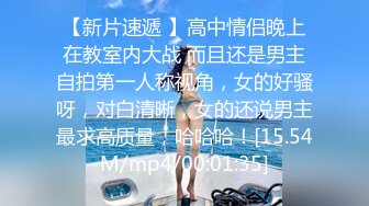 STP26218 青年山东小夫妻卧室中春宫图大战被多种姿势性爱玩弄深喉无套后入超多花样表情那叫一脸享受展现经典蝴蝶逼