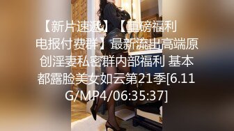 無情的屌_氣質甜美外圍女，開檔絲襪69舔逼，翹起屁股後入猛懟，騎乘姿勢深插到底