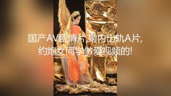 kcf9.com-高冷气质优雅大长腿女神开档白丝炮机调教，穷人女神富人母狗 白虎一线天馒头粉屄无套内射