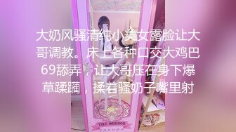 【自购剪辑】精品资源BEAUTYLEG丝袜美腿4K视频写真【45V】 (13)