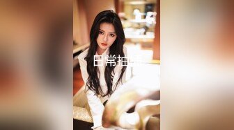 《顶级最新网红重磅》推特极品白虎大臀女神【ChloePussy69】高价付费福利第四弹~疯狂调教蜜穴高潮出水2