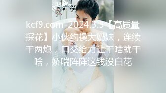 起点传媒 性视界传媒 XSJKY023 与女⼉露营瞒著家⼈