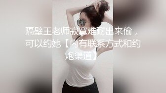 ?全裸盛宴? 极品束缚凌辱调教志愿▌金玲▌捆绑玩弄嫩穴爆浆 极致快感冲击 强制高潮无力虚脱