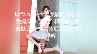 城中村中的100元爱情故事，气质眼镜文化范美熟女，被瓢虫无情狂艹！