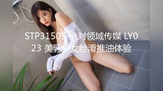 爱豆传媒IDG5450外卖员爆操惩罚差评女