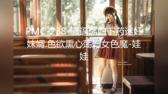 【新片速遞】  超极品甜美福利姬『许愿次元』❤️多套制服淫语挑逗紫薇勾引诱惑 软萌甜美声娇体柔让人忍不住想侵犯 下[2.21G/MP4/02:54:59]