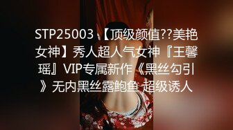 情人节特别企划 女优：真希波 VIP0600