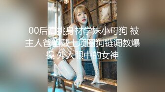 【新片速遞 】   长发美少妇，两只大白兔挺拔丰满小虎牙更是诱惑十足，特写掰穴，超级粉嫩紧致