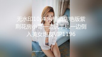 《顶级网_红重磅精品》万狼求档OnlyFans斯文眼镜反_差小姐姐deerlong解锁福利私拍百变小骚女