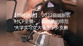 STP24418 【中性打扮短发美女】超高颜值玻璃黄瓜自慰  边插边揉搓阴蒂  撩起衣服揉捏贫乳  快速抽插最后冲刺 &