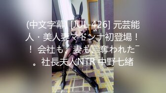 ⚡清纯反差小仙女⚡反差婊小骚货〖小猫咪〗风骚客服妹工作性交两不误，边和客户打电话边被大鸡巴操