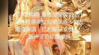 【新片速遞】  ✿高能预警✿劲爆身材TS爆乳情趣尤物▌Wanxuan▌肛塞高潮集锦 各种道具探索后庭奥秘 爆浆震动前列腺龟头双重高潮