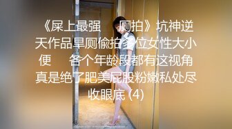 RAS-283金魚的報恩情人節限定寵物女友