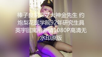 小卖部风骚板娘 真空做买卖 【董小洁】店内随心所欲想干就干【20v】 (17)