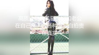 2/2最新 极品的00后处女妹打开馒头粉穴微毛处女摸清晰可见VIP1196