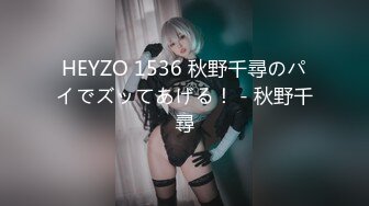 MPG-0112淫荡痴女NTR性癖