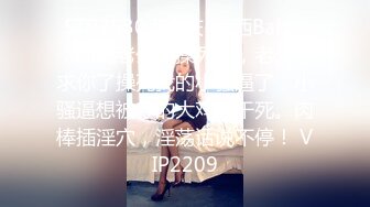  探花小哥酒店 约炮2000元极品外围女神，苗条美艳物超所值爆操爽