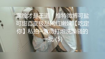 【自整理】OnlyFans——cherrycute666 短发小可爱 傻傻惹人爱 18岁清纯女大学生 黑了木耳 紫了葡萄  最新付费视频【NV】 (65)