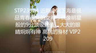 STP13274 粉色肚兜高颜值白皙美乳妹子道具自慰 黑丝高跟鞋道具双洞齐插非常诱人 很是诱惑喜欢不要错过