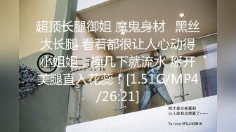 TML022 斑比 新人业务的肉体对决 天美传媒