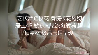 新晋极品网红美少女▌元气兔▌白丝洛丽塔的足丝服务 乳首刺激丝滑美足 阵阵娇吟中爆射浓汁