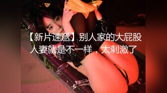 大胸极品身材少女骑屌被射满身- EVA ELFIE