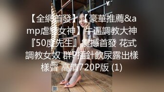 【自整理】欧美丰满女同Summer Hart合集【52V】 (43)