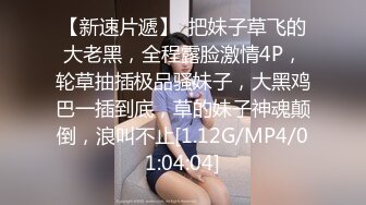 STP30732 精灵耳朵网红美女！激情道具自慰！假屌猛捅湿了一片，大白屁股骑乘位，双指扣入极度淫骚 VIP0600