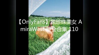 ONLYfans 爆乳网红【miniloonaa】口交乳交侍奉男友【Nv】 (43)