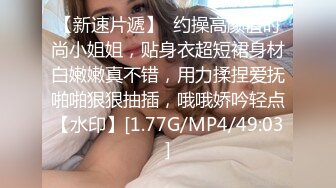 台湾JVID模特「elarine114」「白雪蘿綝」OF私拍 185cm极品身材36F吊钟乳小欲女【第四弹】