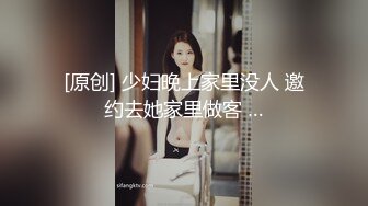 公司的女神护士